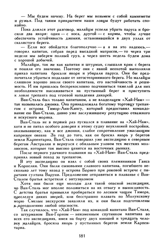 p0185