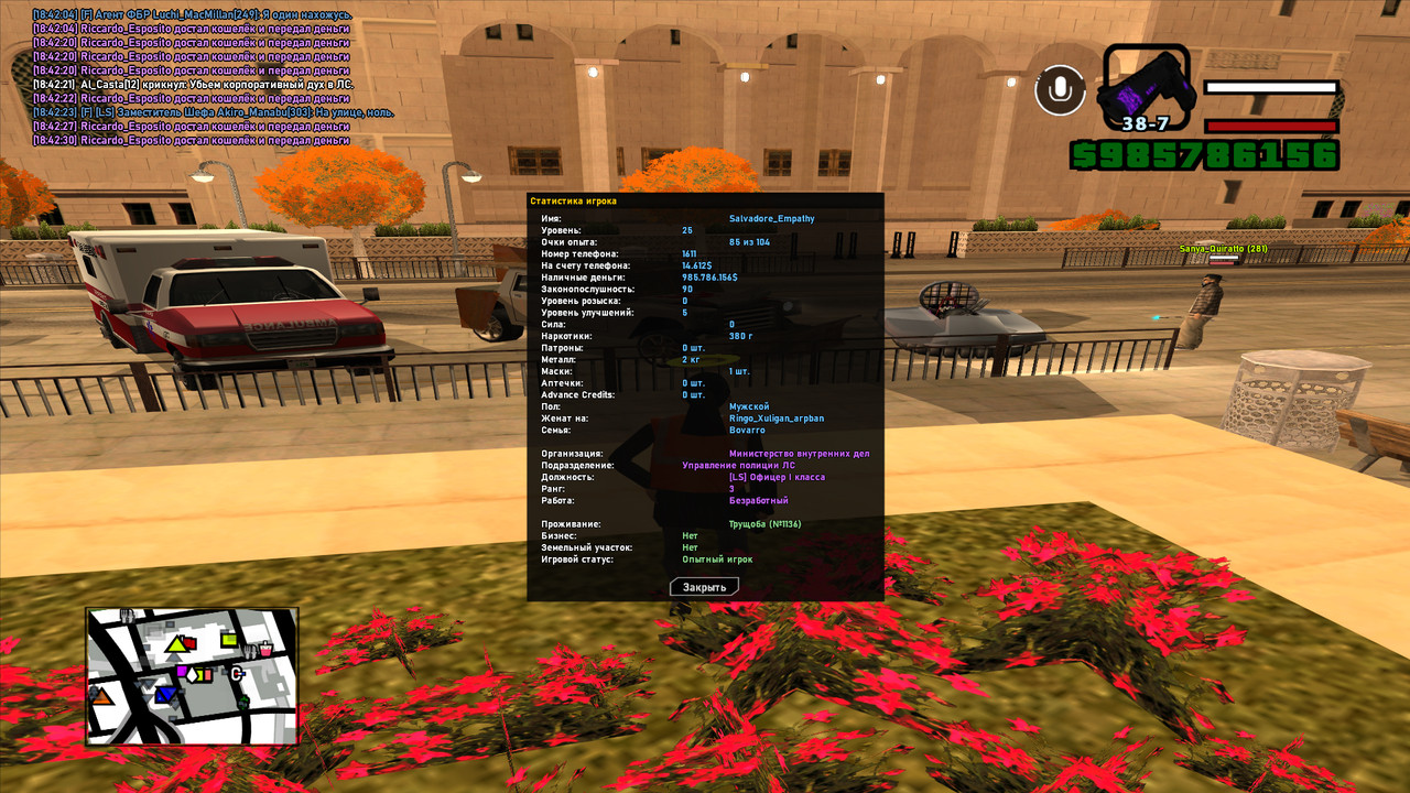 screenshot-2026-10-02-18-42-31-720.jpg