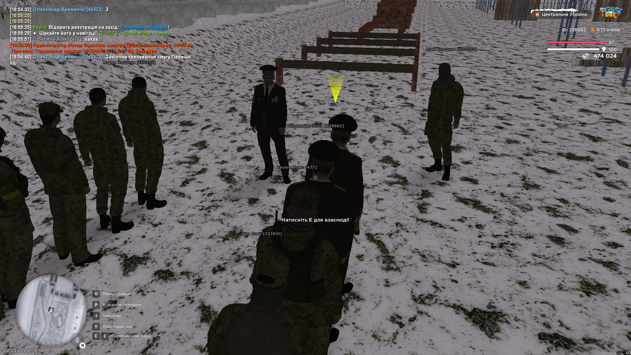 mta screen 2026 02 02 18 56 43