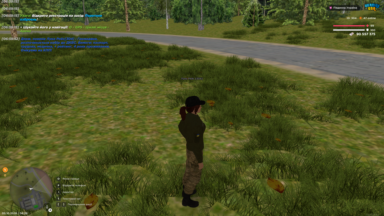 UKRAINE GTA 05 10 2026 6 59 58