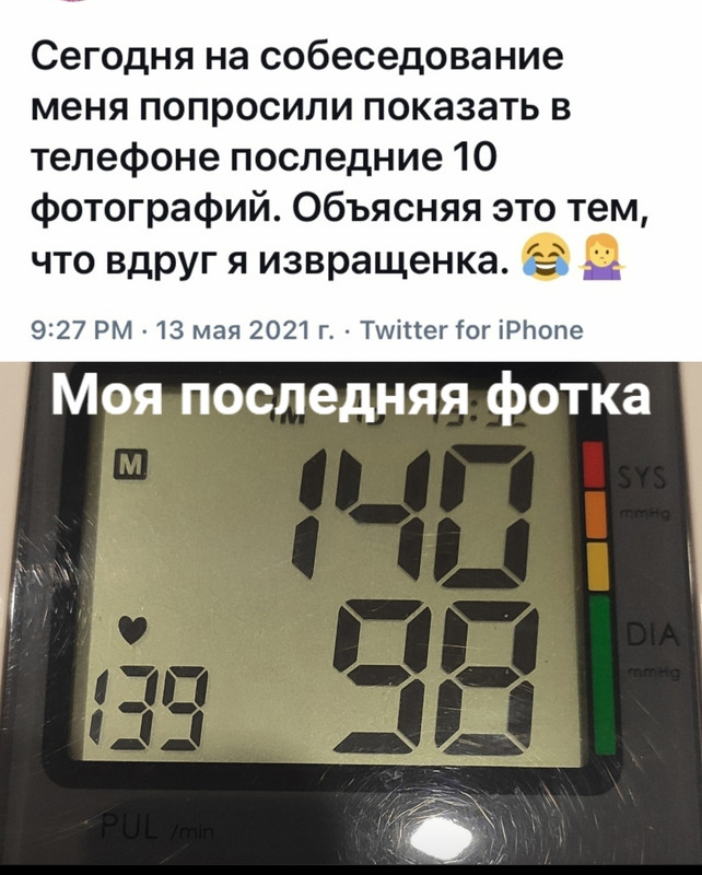 Screenshot-2021-10-20-22-05-52-07-68e74cc0265513bba3f4cf8e2c9891fe.jpg