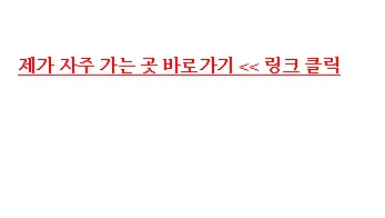 등록 없이 무료 드라마 보기