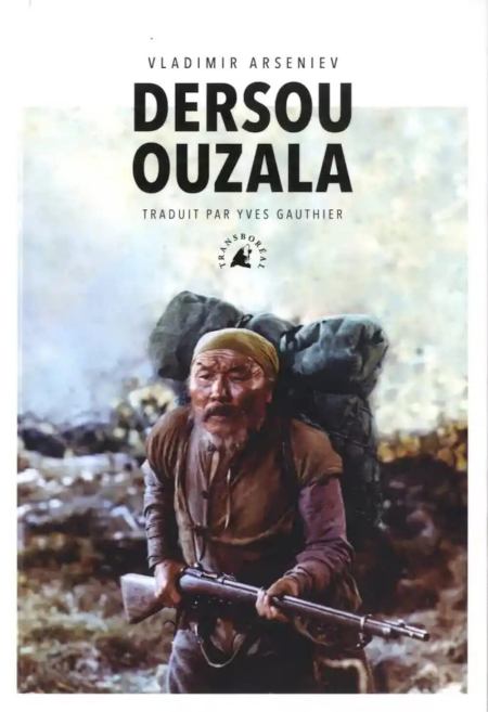 Derzou-Ouzala-Vladimir-Arseniev.jpg