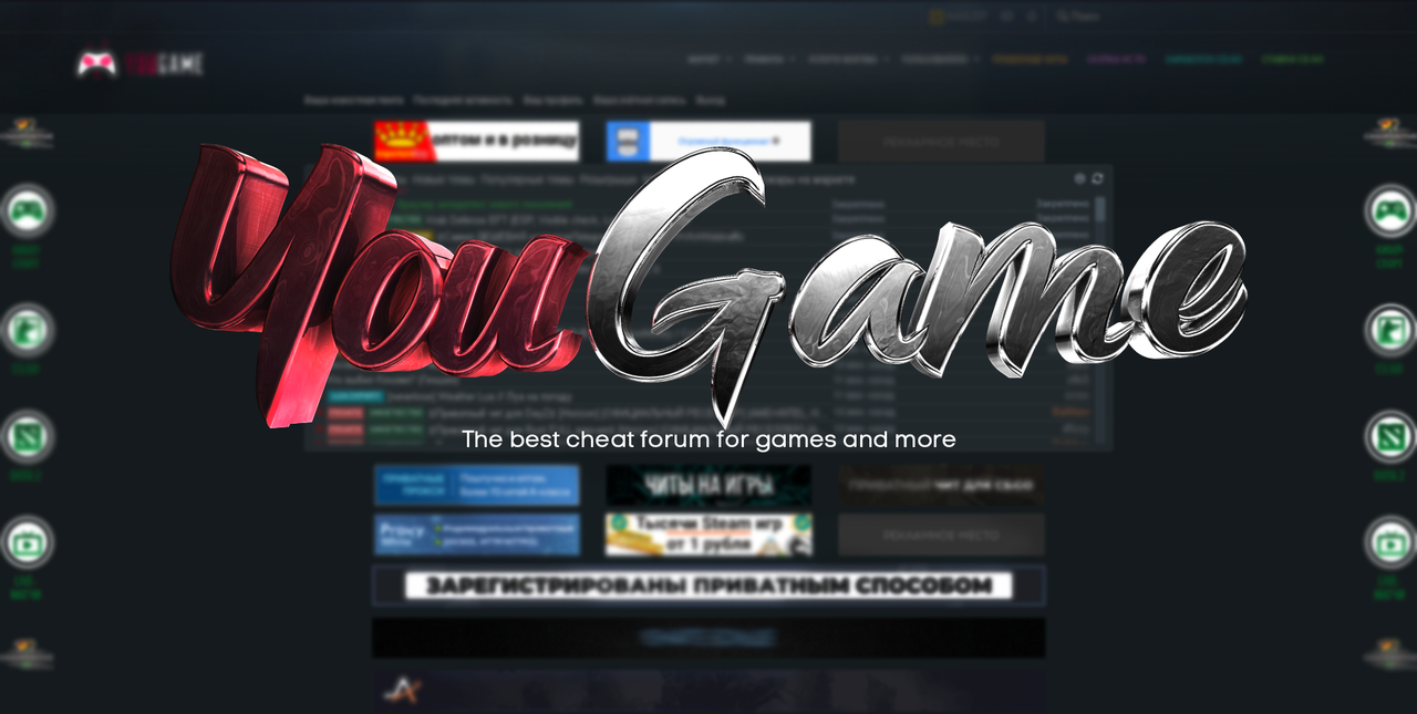 YouGame
