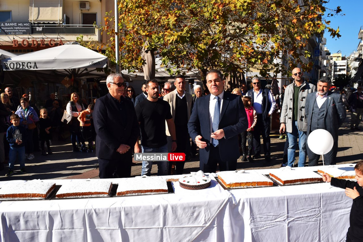 ΣΕΜ ΒΑΣΙΛΟΠΙΤΑDSC_0525