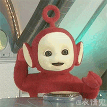 hearing.gif
