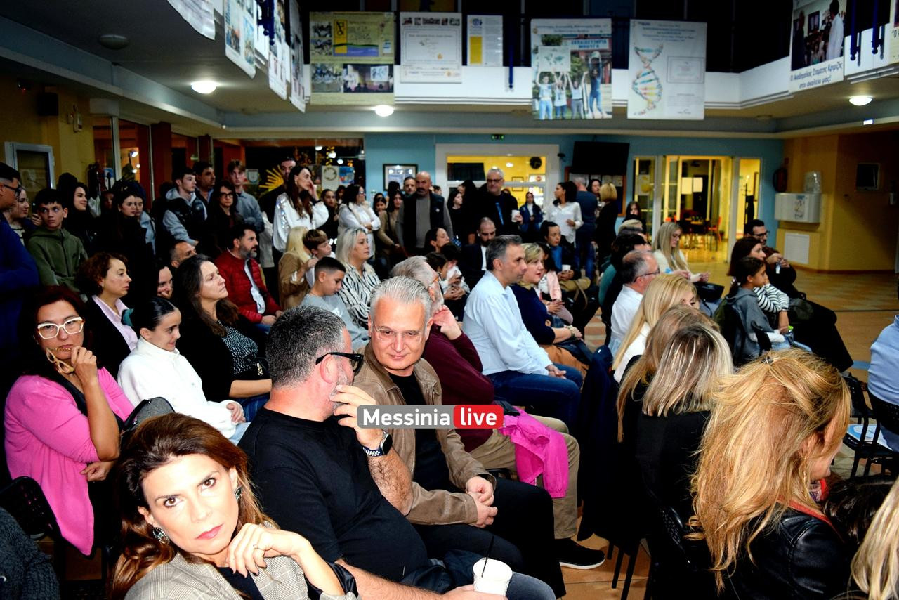 giorti bougas DSC 0242