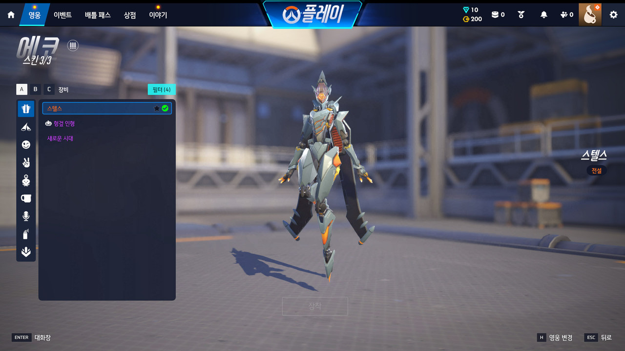Screen Shot 26 04 16 16 35 07 000