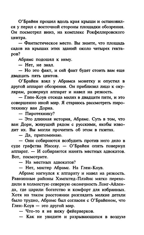 p0019