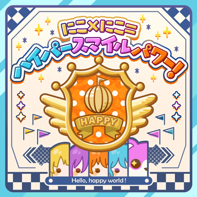 197Nico-x-Nico-Hyper-Smile-Power-vslTGw