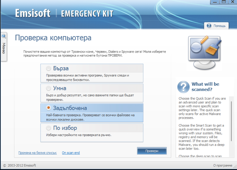 Screenshot-1.png