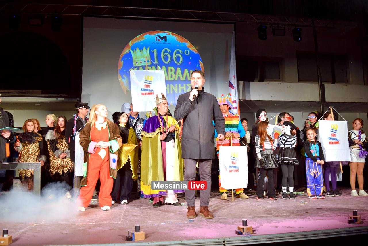 KARNABALI-MESSHNHS-DSC-0640