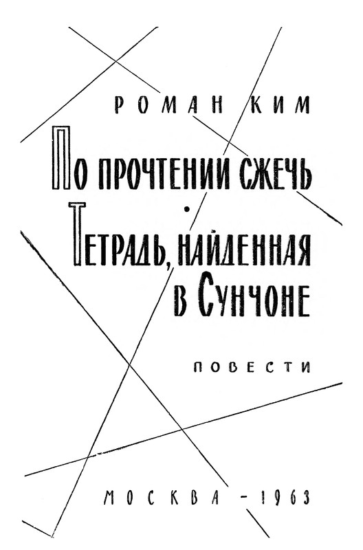 p0005