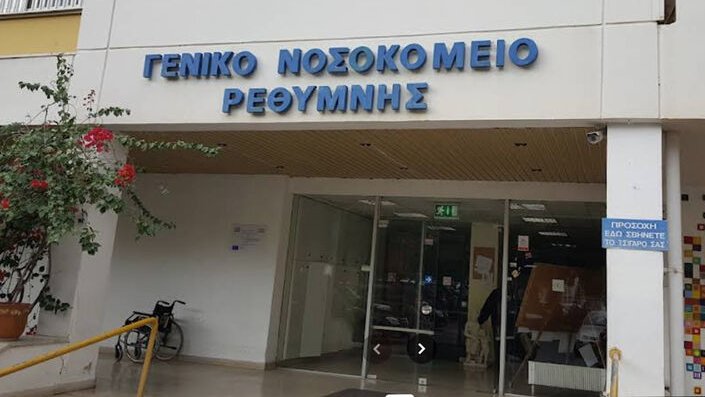 κοζάνη, ειδήσεις, νέα, Πτολεμαΐδα