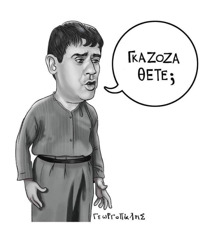 Εικόνα