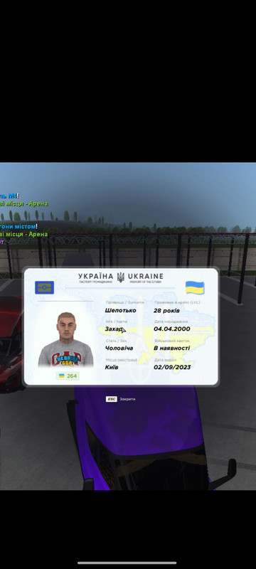 Screenshot 2026 06 12 11 49 48 063 com discord