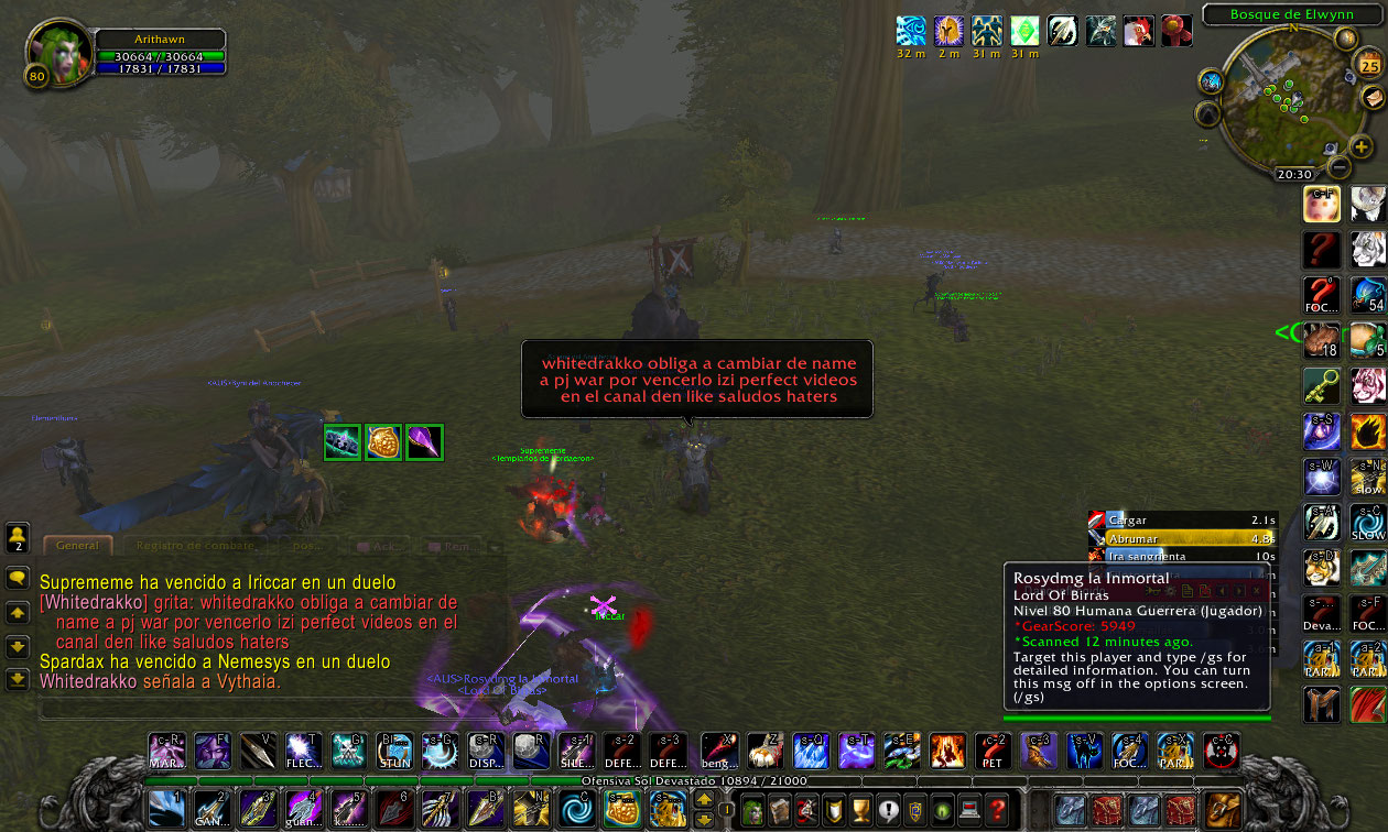 Elwyn — Postimages