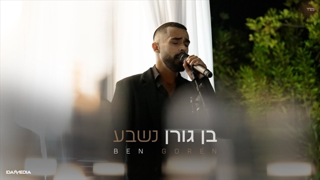 תמונה