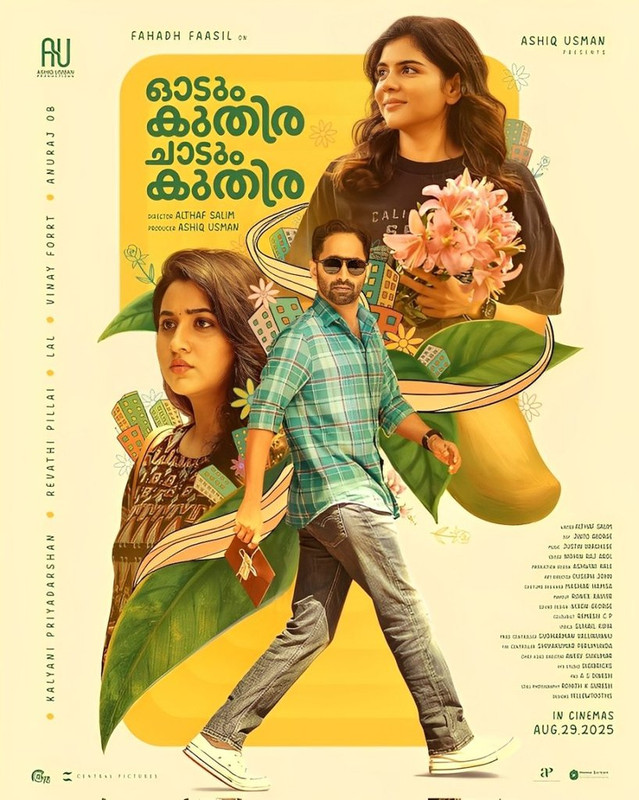 Odum Kuthira Chaadum Kuthira