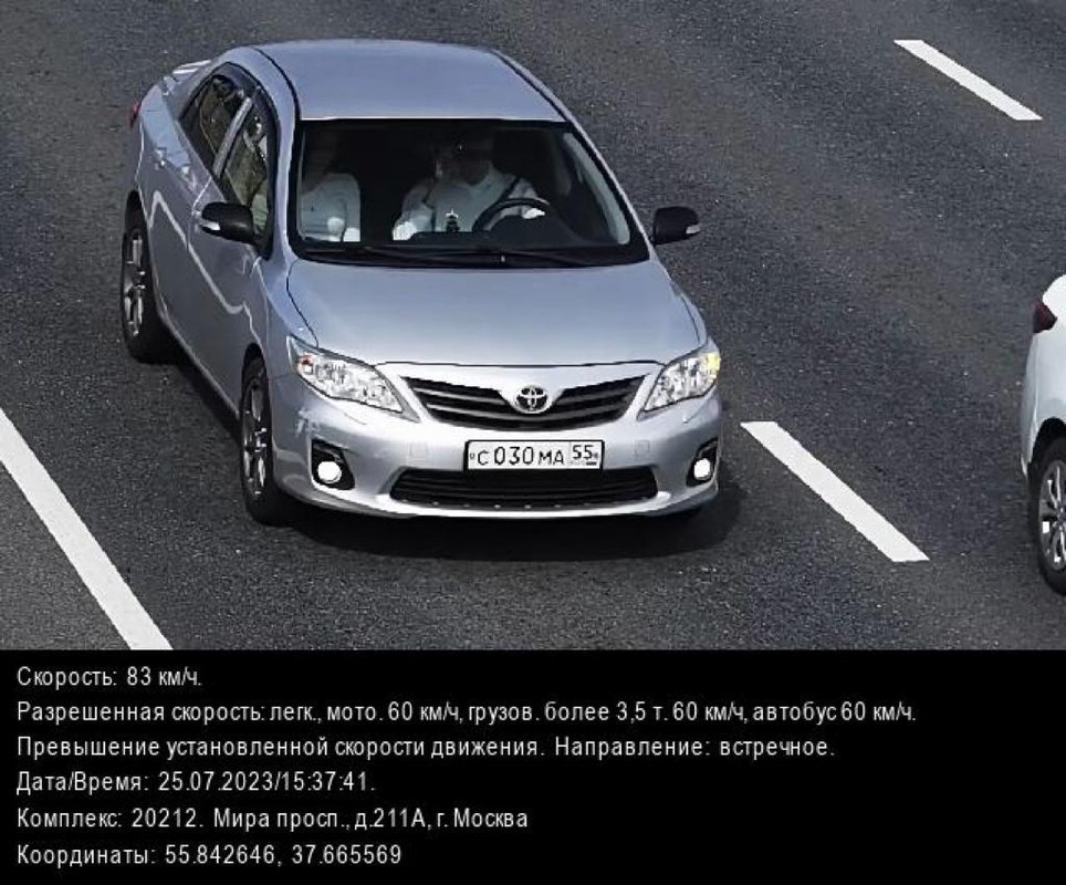 7ABA300C-476C-40C0-B34C-B8161F8AF95C