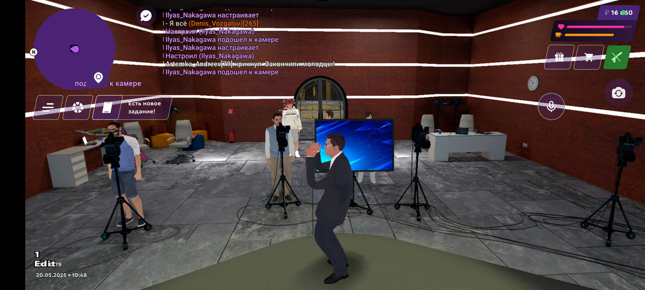 Screenshot_2025-05-20-10-49-02-352_com.jekmant.matrplauncher