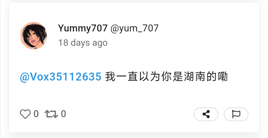 https://i.postimg.cc/dV1crT7w/IMG-20230922-025212.jpg