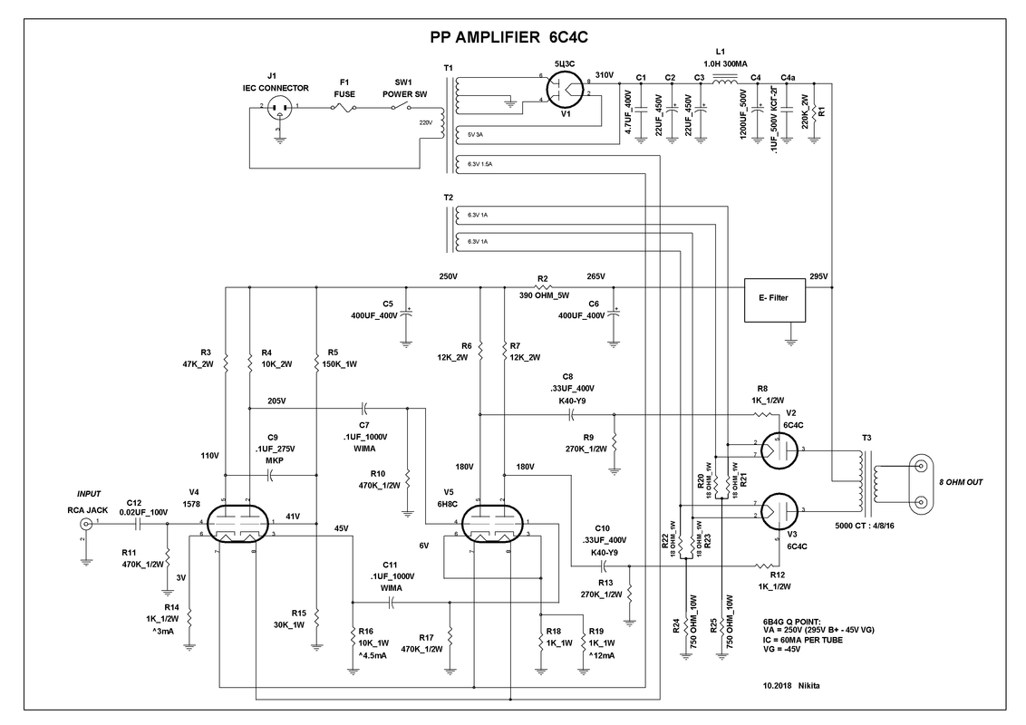 6С33с двухтактный усилитель схема