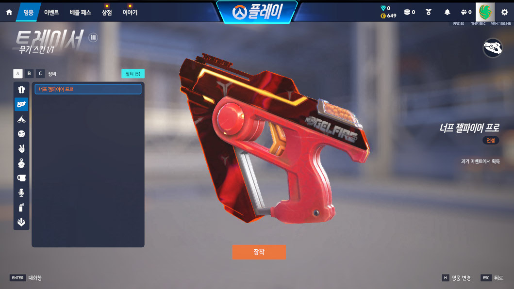 Screen Shot 26 06 10 17 11 06 000