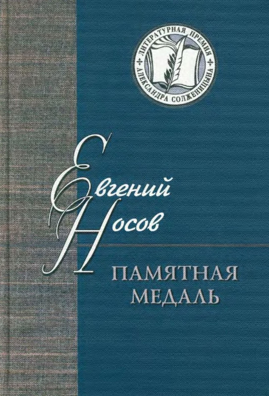 1-p0001