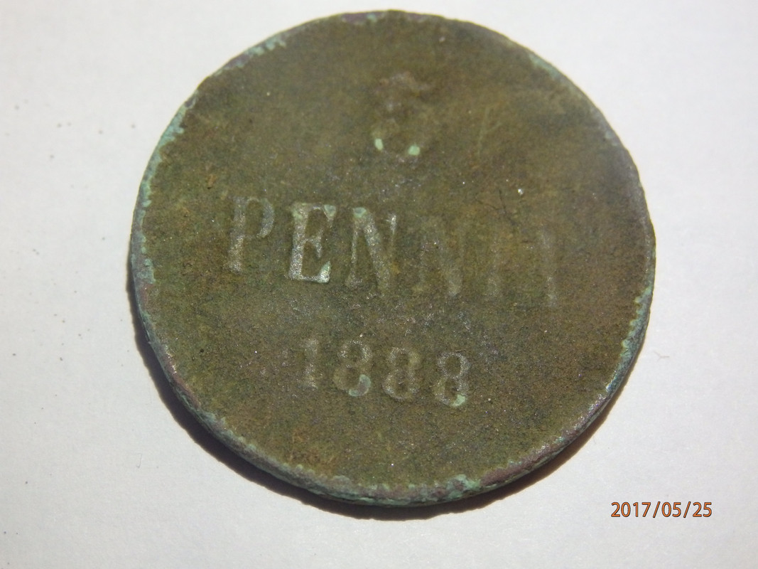 P5250024