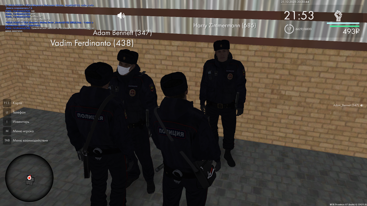 mta screen 2025 12 21 20 30 46