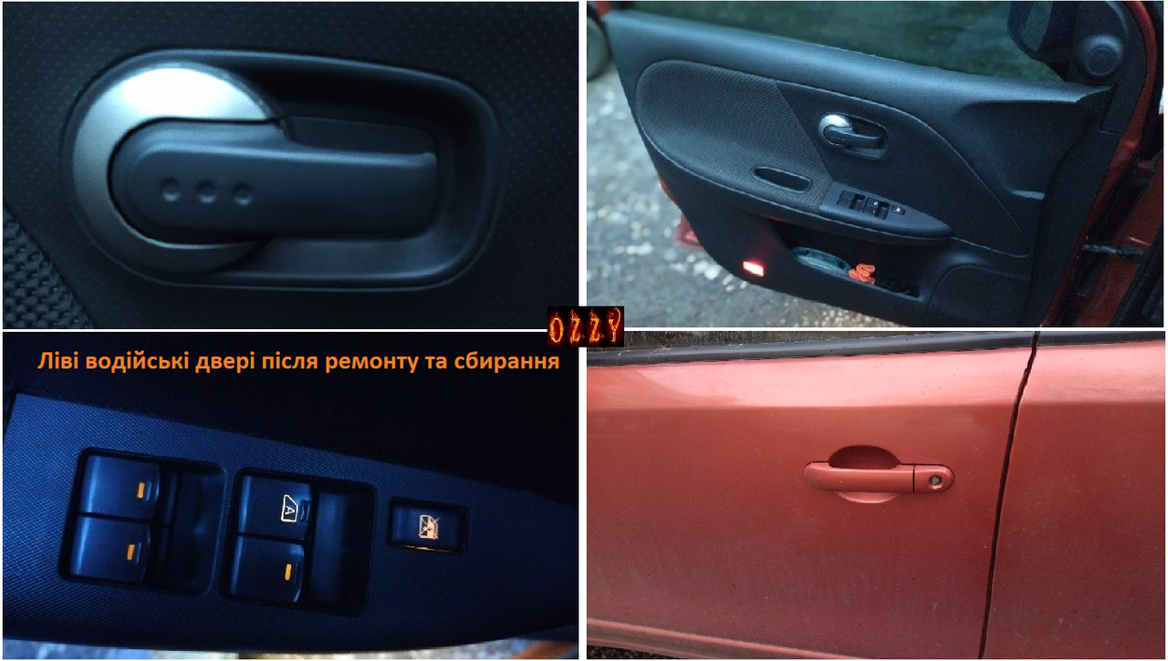 1 — копия (27)