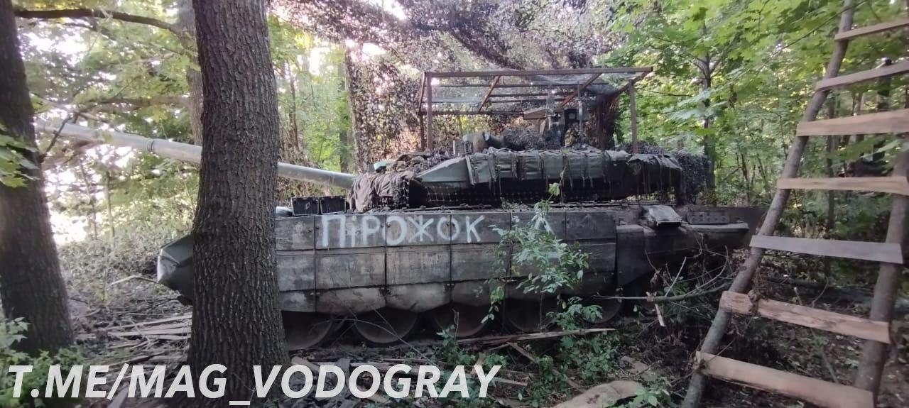 1060 T-90M 'Proryv' capt 14 08 24