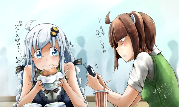 70678381_p12_master1200