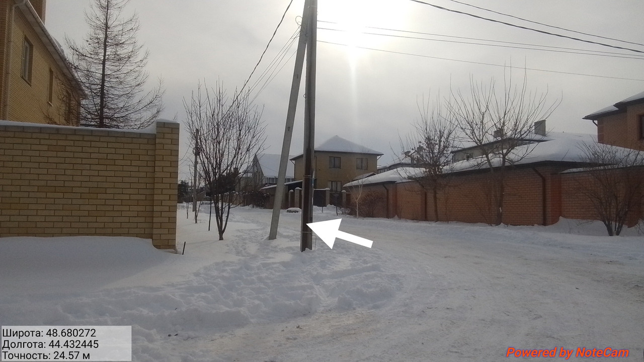 Polish 20260222 153206236