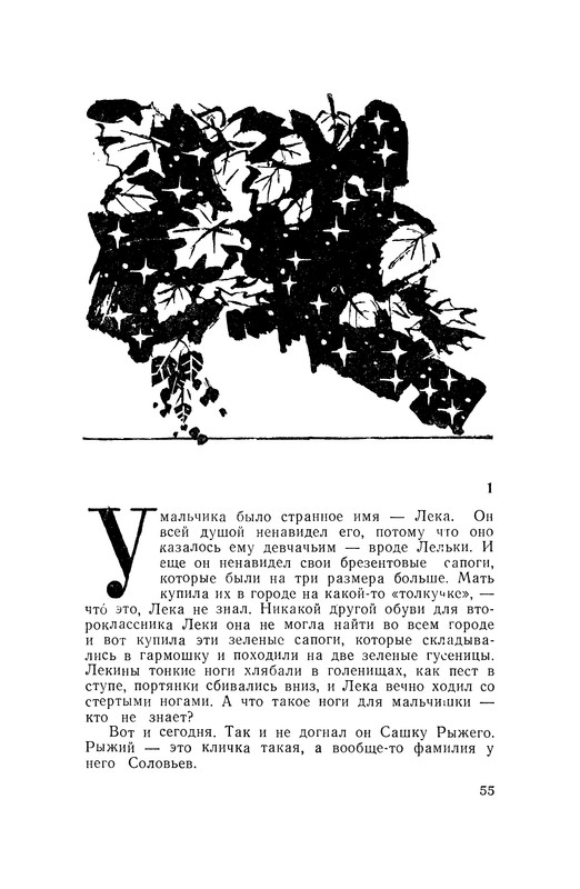 p0056