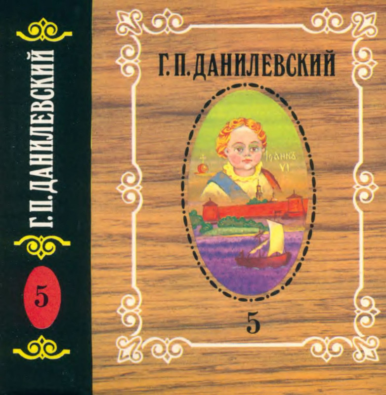 1-p0001