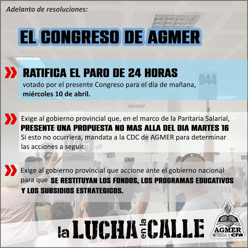 AGMER: RESOLVIÓ RATIFICAR EL PARO DE 24HS PARA EL MIÉRCOLES 10/04 VOTADO EN EL CONGRESO DE ÉSTE MARTES 09/04 EN VILLAGUAY