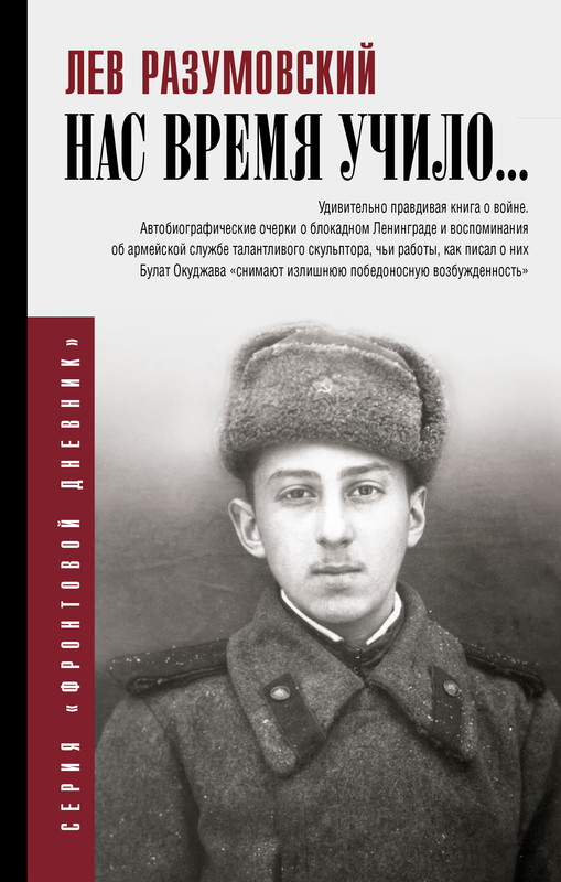 1-cover1