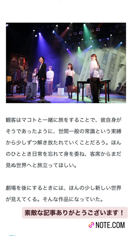 346361401_3495940333997641_51855043081510596_n