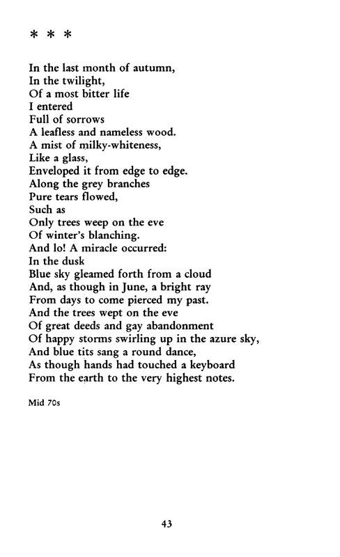 tarkovsky_stikhi_poems_1998_page-0044