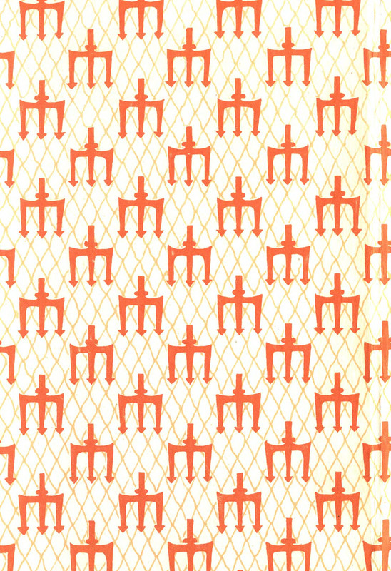 p0002