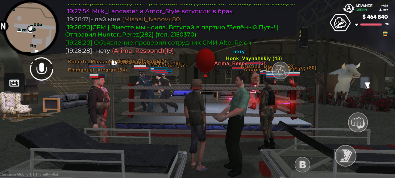 Screenshot 20260630 192832