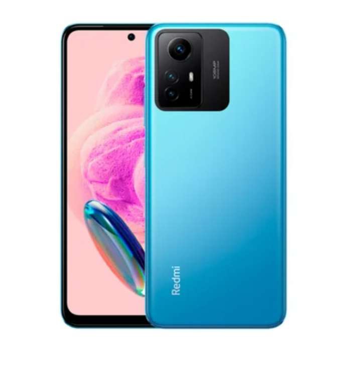 Linio: Celular Redmi Note 12S 8+256GB | Pagando con PayPal 
