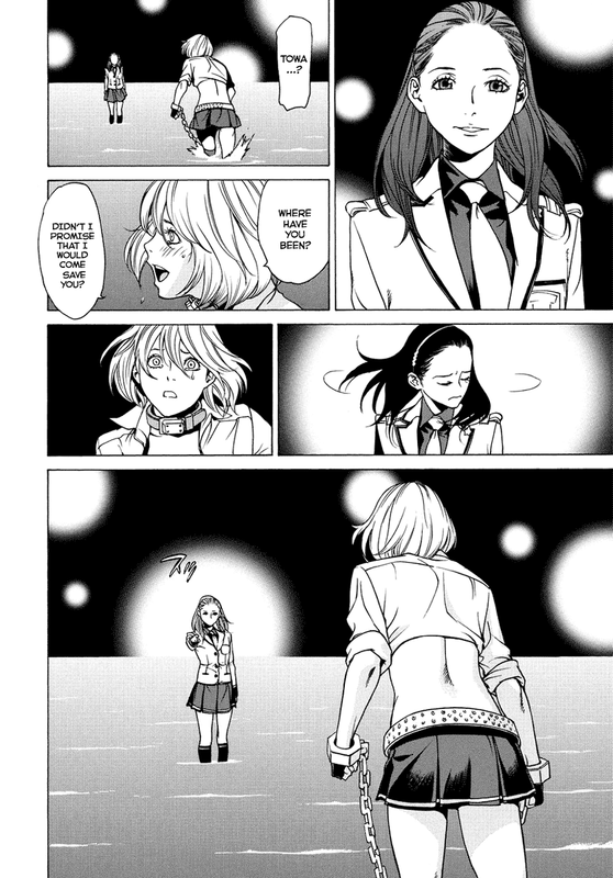Tokyo Girls DestructionVol2-22