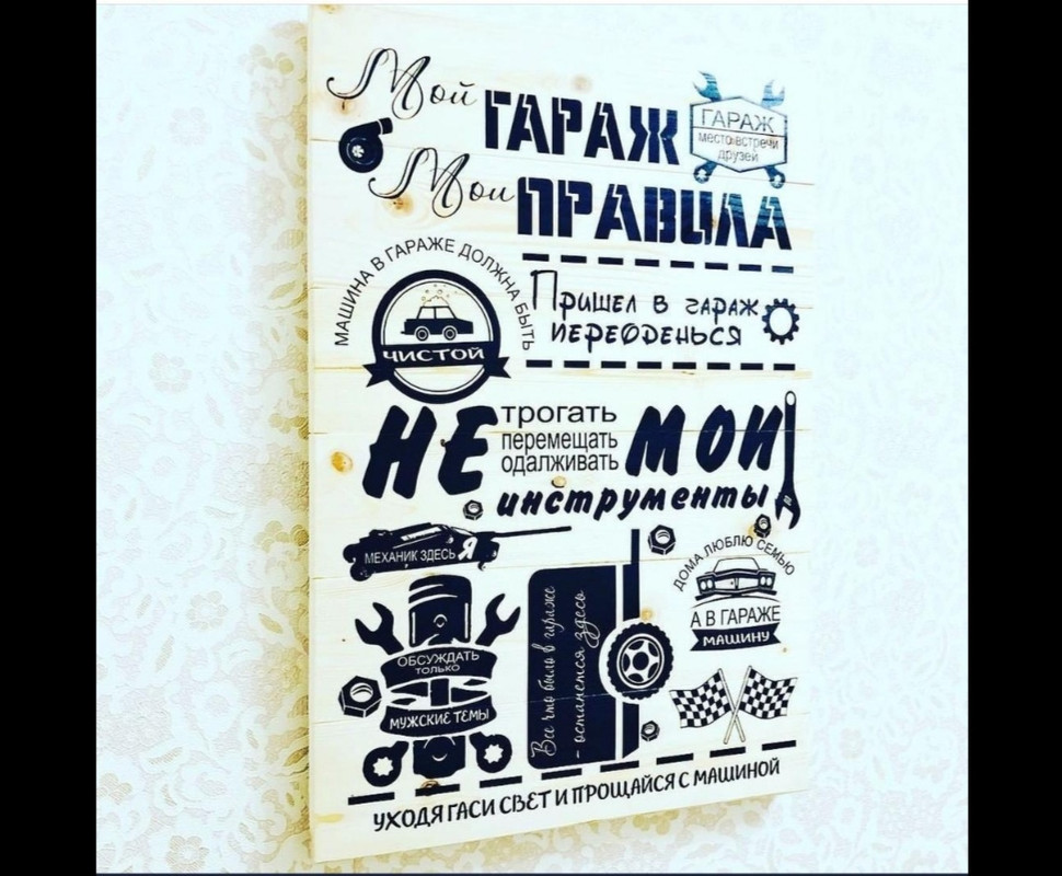 2изображение_viber_2021-02-15_18-52-20