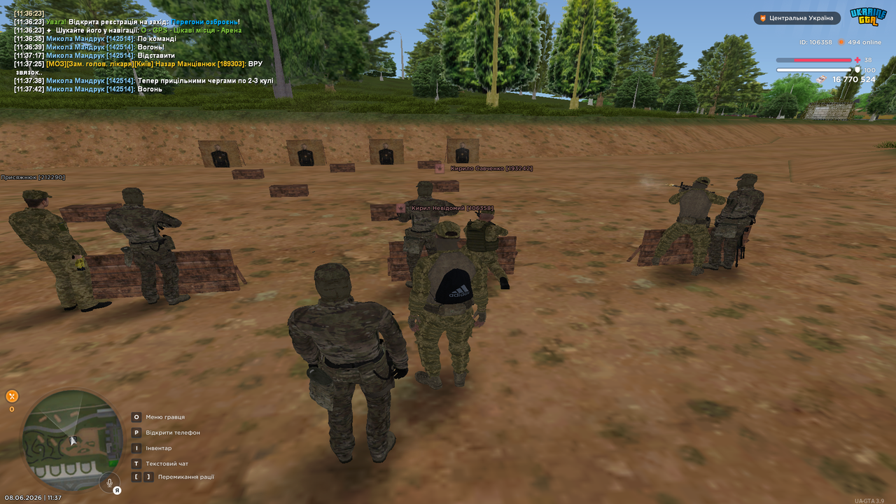 UKRAINE GTA 08 06 2026 11 37 47