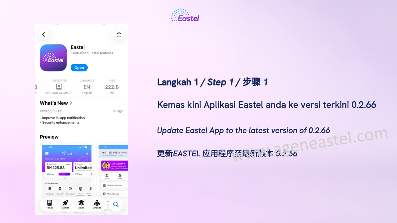 Update aplikasi Eastel
