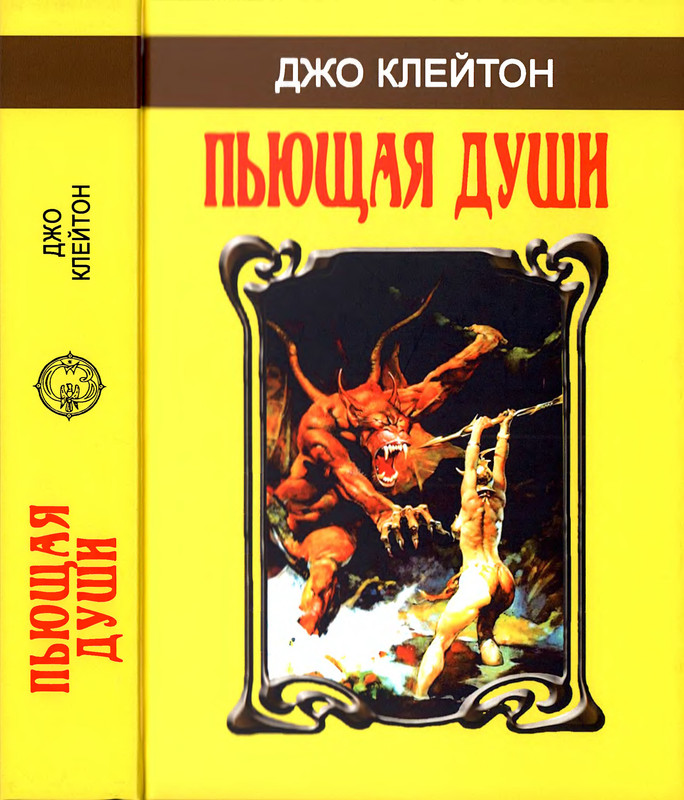 1-p0001