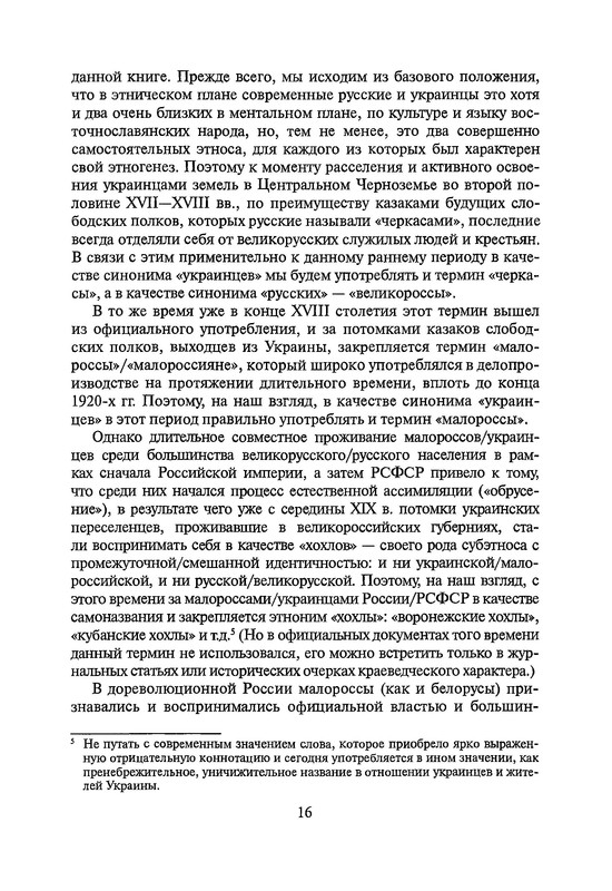 p0015
